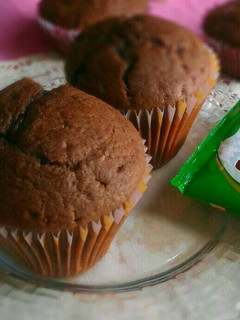 Foto resep Milo muffin