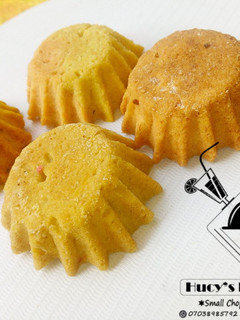 A picture of Tarts.