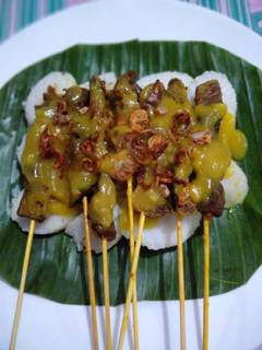 Foto resep Sate Padang