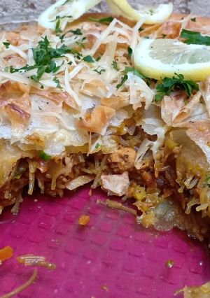 صورة لوصفة بسطيلة بالخضر