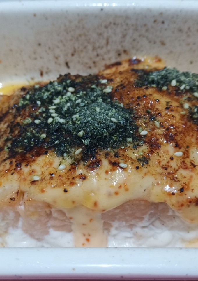 Foto resep Salmon Mentai