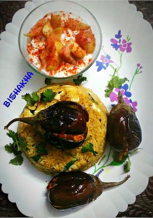 A picture of Brinjal Stuffed Biryani.