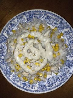Una foto de Arroz con pollo