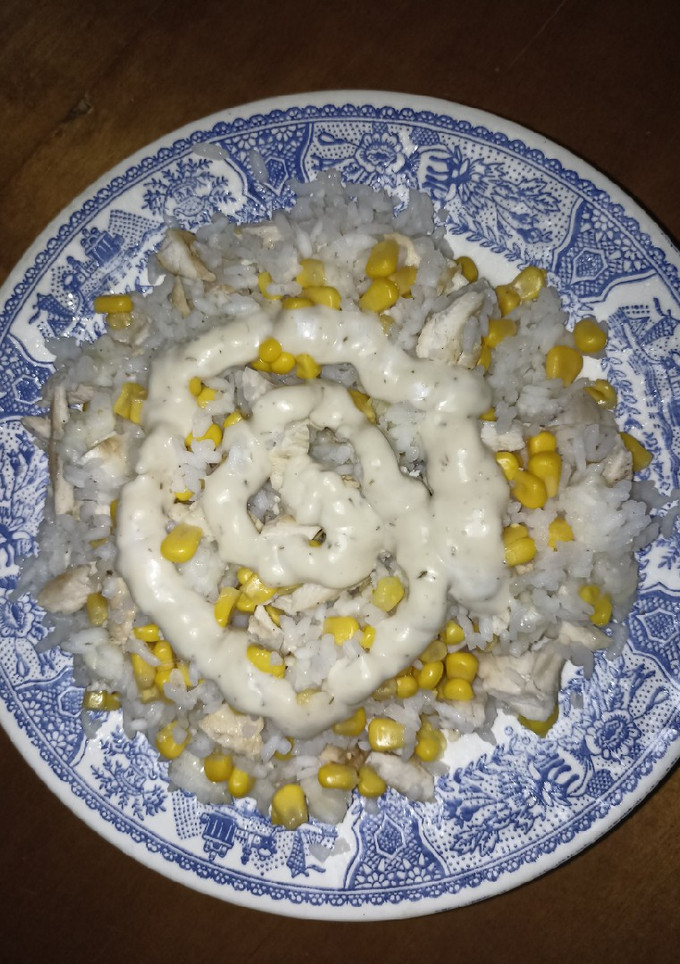 Una foto de Arroz con pollo