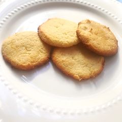 A picture of Low Carb (Keto-Friendly) Sugar Cookies.
