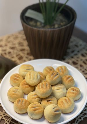 صورة لوصفة معمول الكيري