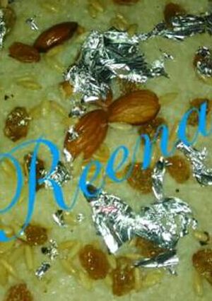 A picture of Khoya pulao.