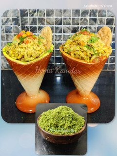 સૂકી ચટણી,(Dry Chutney Recipe in Gujarati) રેસીપી મુખ્ય ફોટો