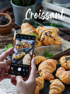 Foto resep Croissant (Danish Pastry Version)