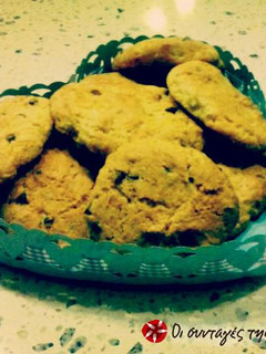 Φωτογραφία της συνταγής Cookies σοκολάτα-μπανάνα-φουντούκι