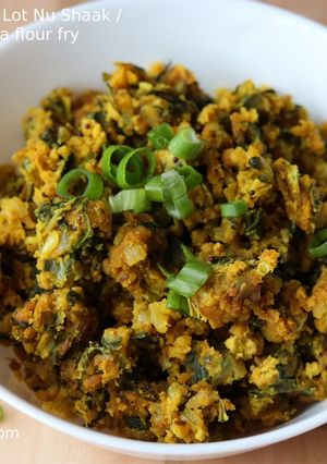 A picture of Lila Kanda Chana Na Lot Nu Shaak/Spring Onion Chickpea Flour Fry/Kandacha Patichya Zunka.