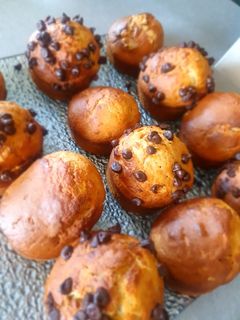 Une photo de Muffins banana bread beurre de cacahuètes 🥜