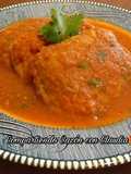 Nopales rellenos🌹