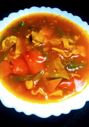 A picture of Red Thai curry vegetables.