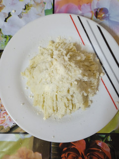 Una foto de Puré de papas