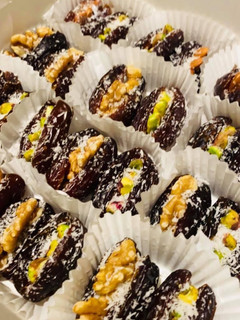 A picture of Date Delights.