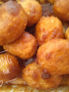 Foto resep Gemblong
