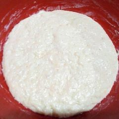 A picture of Pizza Dough.