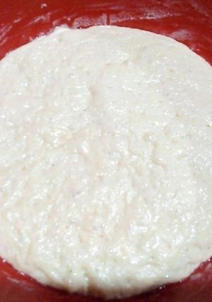A picture of Pizza Dough.