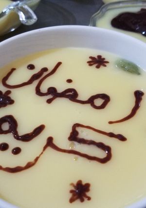 صورة لوصفة مهلبية رمضان 😋