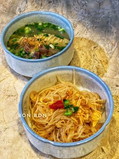 Hình của món Hủ Tíu Gà (Khô).