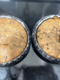 Una foto de Torta de manzana con nueces vegana