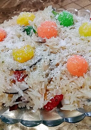 A picture of Zarda.