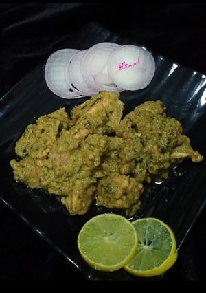 ચીકન અફઘાની રેસીપી મુખ્ય ફોટો