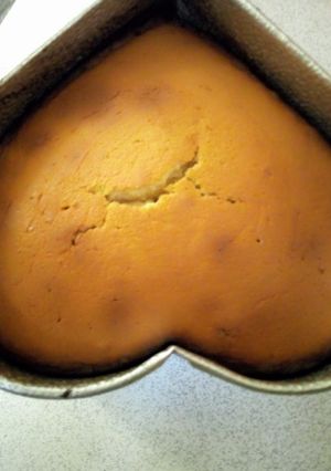 A picture of Special cake.