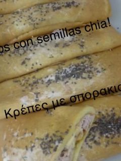 Φωτογραφία της συνταγής Κρέπες με chia και τόνο!