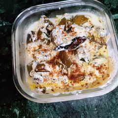 A picture of Brinjal Curd Raita(no onion garlic).