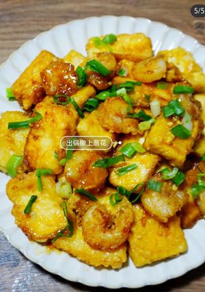 A picture of 煎豆腐.