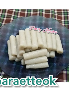 Foto resep Homemade Garaetteok (Kue Beras Korea)
