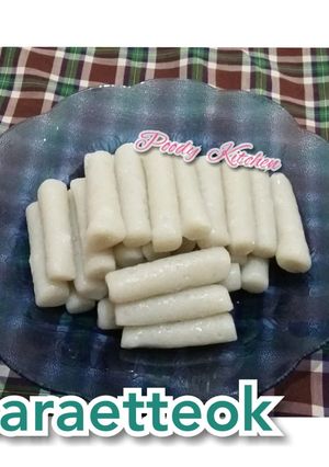 Foto resep Homemade Garaetteok (Kue Beras Korea)