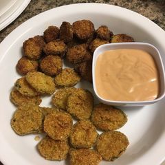 A picture of Fried Pickles.