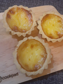 Foto resep Egg Tart / Pie Susu