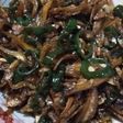 Teri cabe ijo
