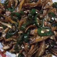 รูปของ Teri cabe ijo