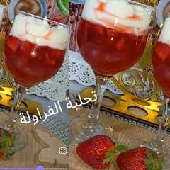 تحلية الفراولة اللذيذة 🍓🍓-レシピのメイン写真