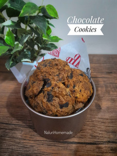 Foto resep 12.2023. Chocolate (Mud) Cookies