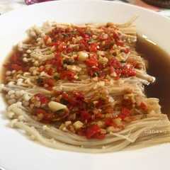 รูปของ Steam Enoki