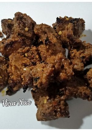 A picture of Beef Tikka Boti.