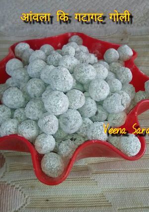 A picture of Avalla ke gatagat gole.