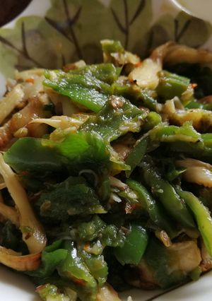 รูปของ น้ำพริกเห็ดออรินจิ
