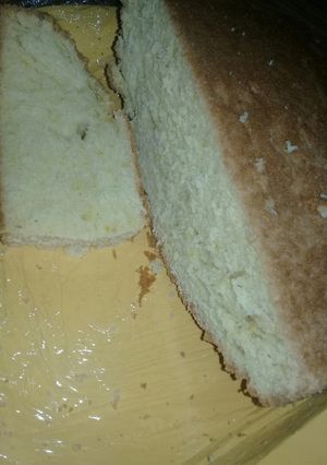 Una foto de Bizcochuelo pequeño sin gluten