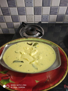 சேப்பங்கிழங்கு மோர்குழம்பு செய்முறை முக்கிய புகைப்படம்