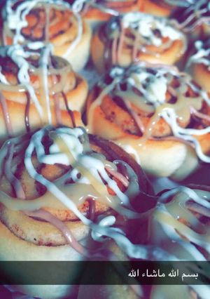 صورة لوصفة سينابون