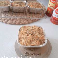 รูปของ Macaroni brulee