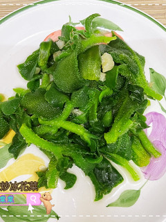 蒜炒冰花菜 的食譜成品照片