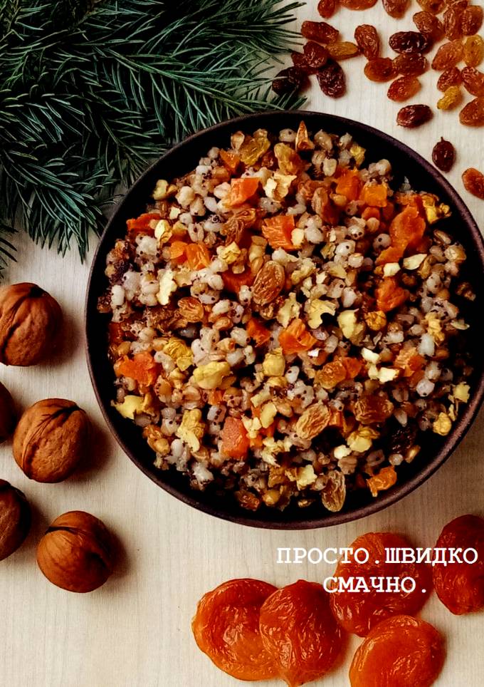 Кутя на Святвечір